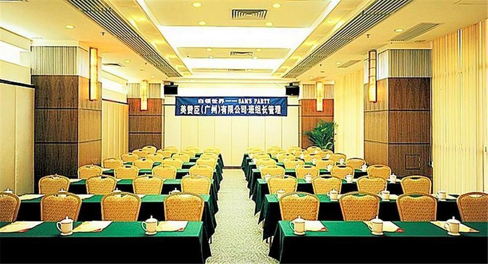 Guangdong Pearl Garden Hotel Guangzhou Exterior foto