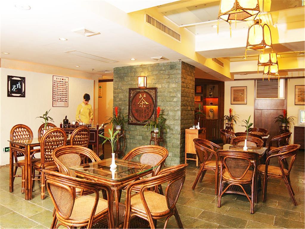 Guangdong Pearl Garden Hotel Guangzhou Exterior foto