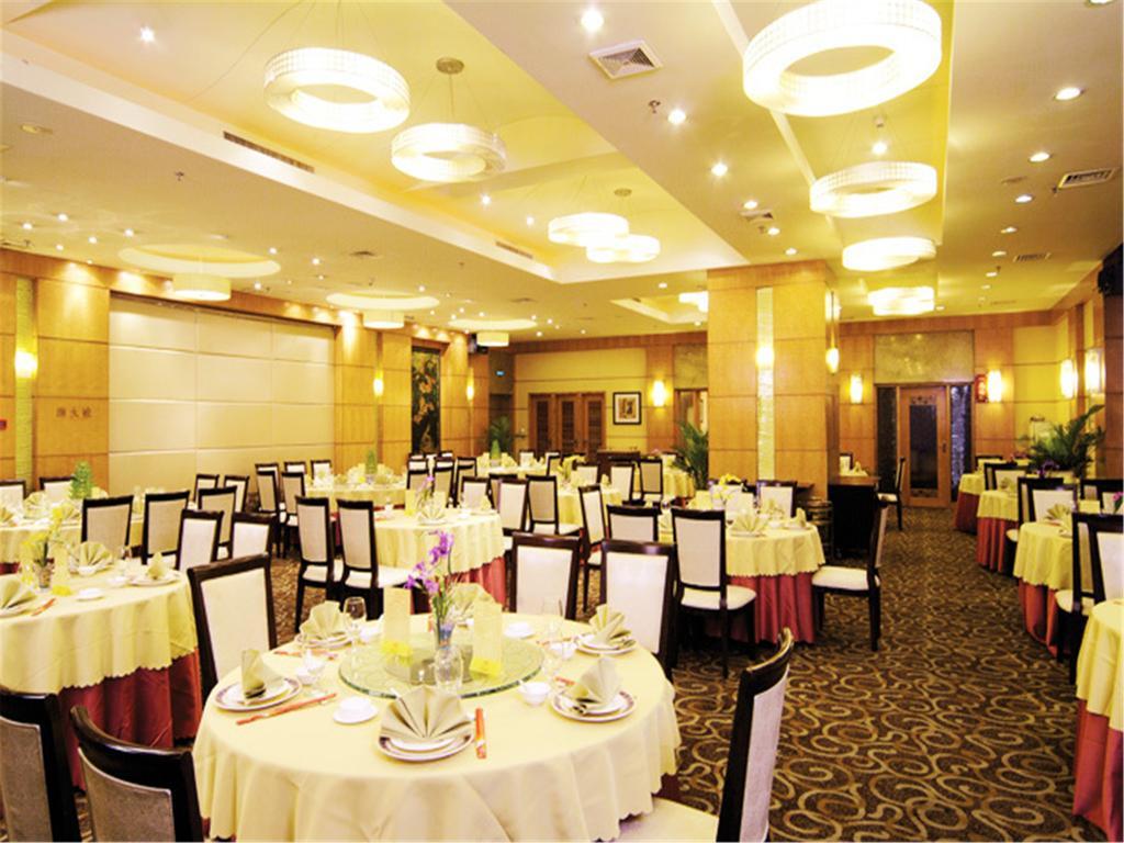 Guangdong Pearl Garden Hotel Guangzhou Exterior foto