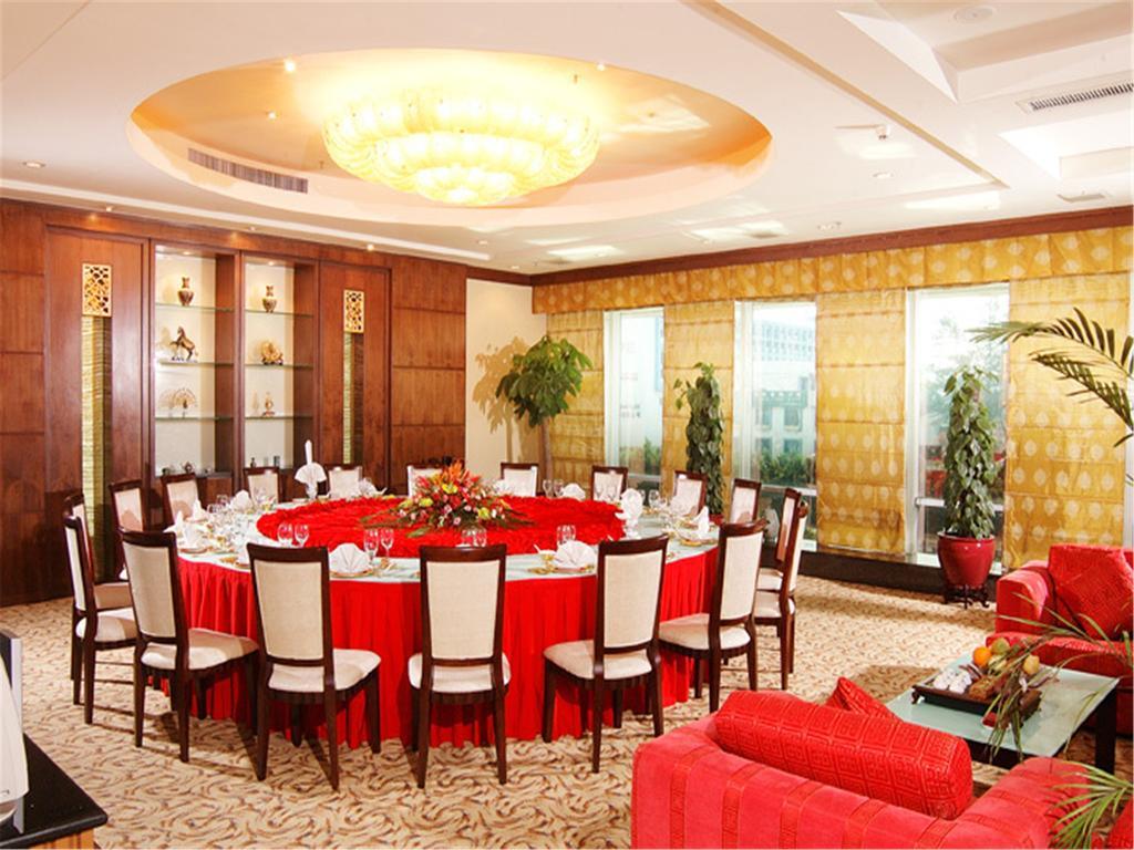 Guangdong Pearl Garden Hotel Guangzhou Exterior foto