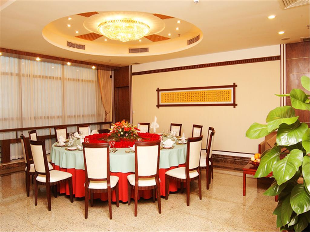 Guangdong Pearl Garden Hotel Guangzhou Exterior foto