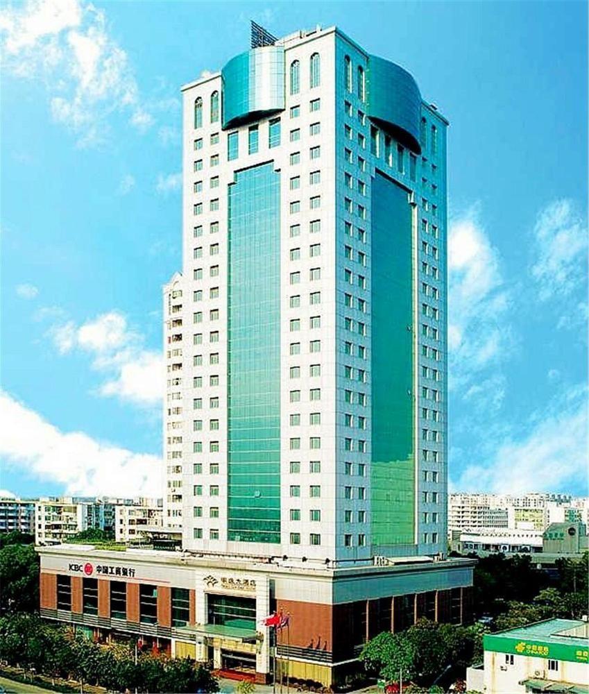 Guangdong Pearl Garden Hotel Guangzhou Exterior foto