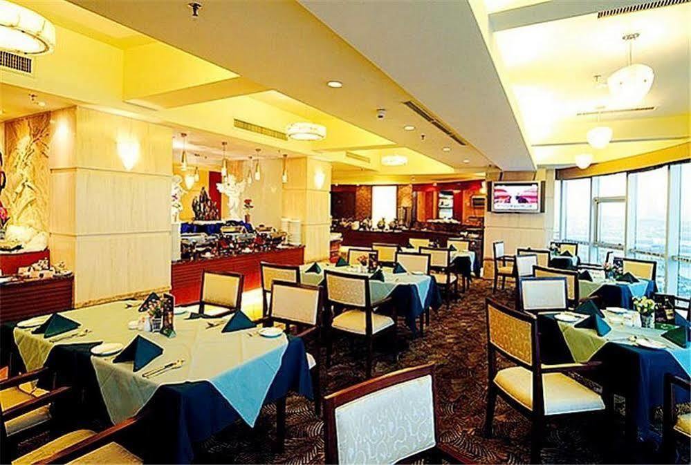Guangdong Pearl Garden Hotel Guangzhou Exterior foto